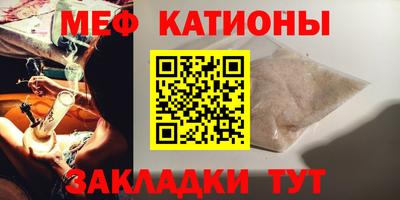 PSILOCYBIN Будённовск