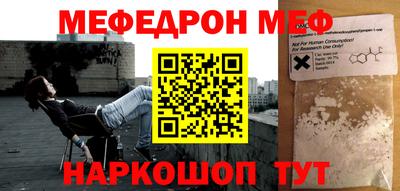 PSILOCYBIN Будённовск