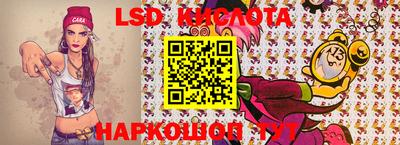 шишки Бугуруслан
