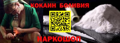 шишки Бугуруслан