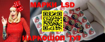 mdpv Ивантеевка