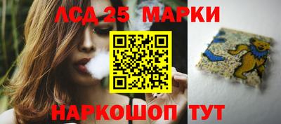 шишки Бугуруслан