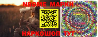 первитин Бузулук