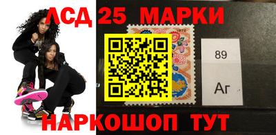 шишки Бугуруслан