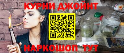 первитин Бузулук