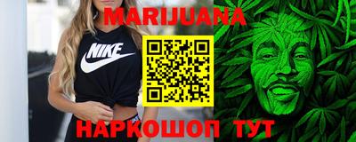 первитин Бузулук