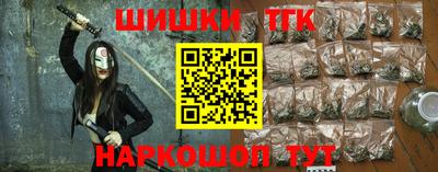 PSILOCYBIN Будённовск