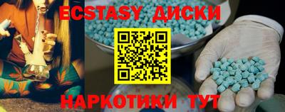 первитин Бузулук