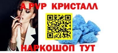 PSILOCYBIN Будённовск