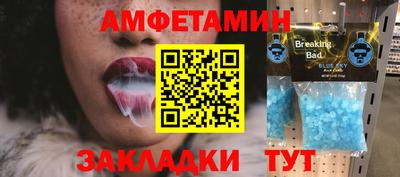 PSILOCYBIN Будённовск