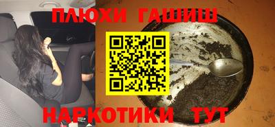 первитин Бузулук