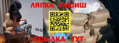 первитин Бузулук