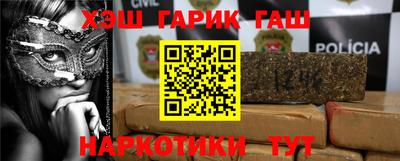 PSILOCYBIN Будённовск