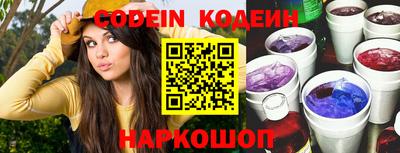 PSILOCYBIN Будённовск