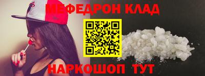 шишки Бугуруслан