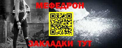 PSILOCYBIN Будённовск