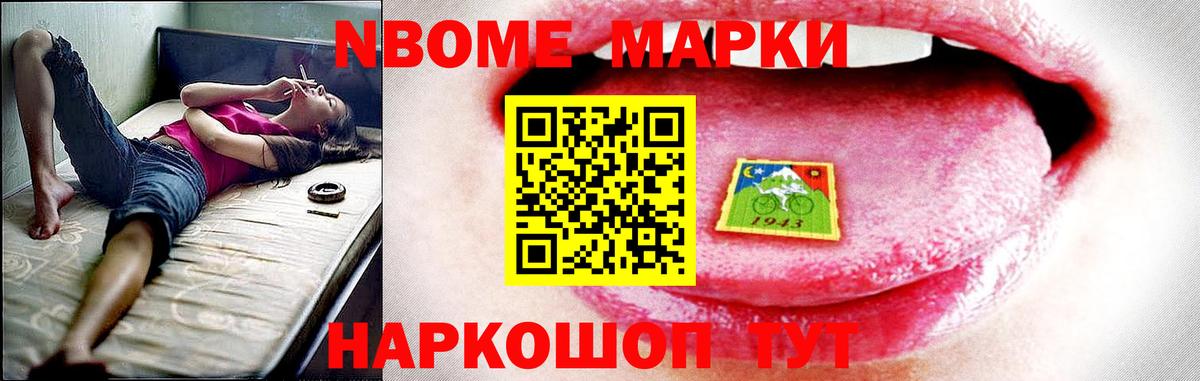 Курчалой  LSD-25 экстази кислота  Лсд 25 экстази кислота  Вход с VPN 